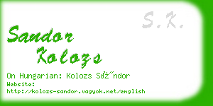 sandor kolozs business card